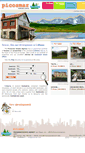 Mobile Screenshot of picosmar.com